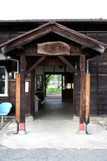 rie15227