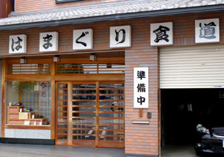 rie13720.jpg
