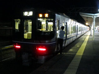 rie9109.jpg