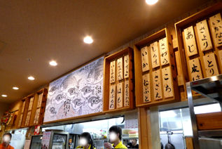 rie17781