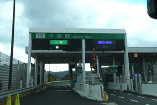 rie18517
