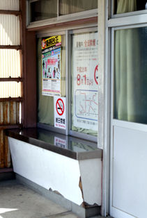 rie17757