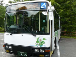 rie74.jpg