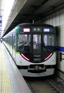rie15717