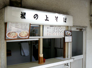 rie9233.jpg