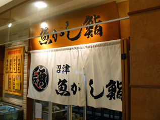 rie12601.jpg