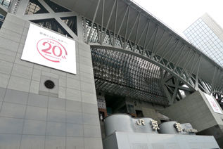 rie15374