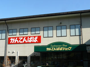 rie9893.jpg