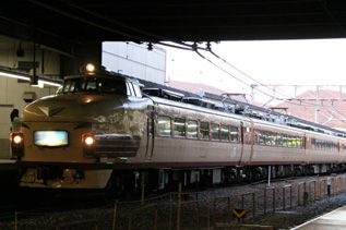 rie3382.jpg