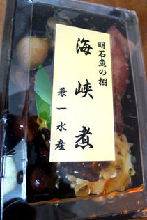 rie17257