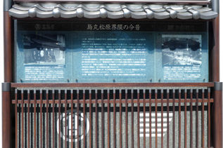 rie17939