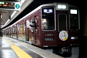rie19425