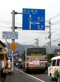 rie11959.jpg