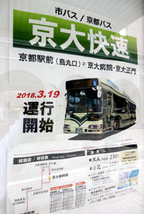 rie17905