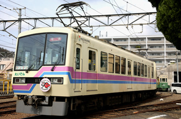 rie19403