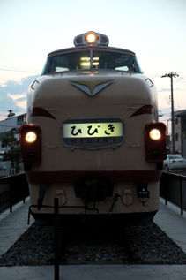rie9098.jpg