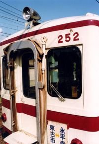 rie607.jpg