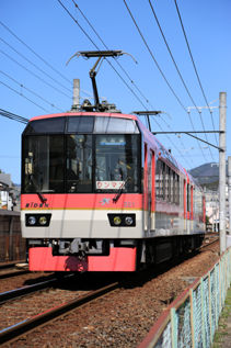 rie17075