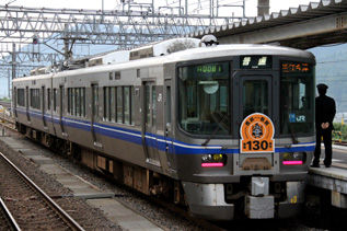 rie5530.jpg