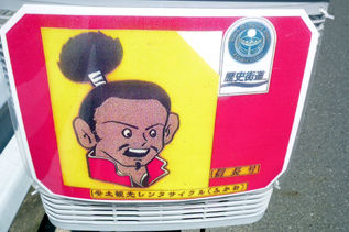 rie8628.jpg