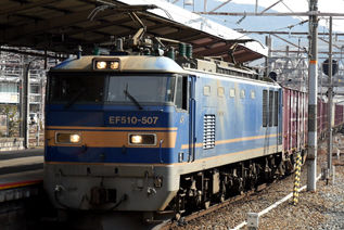 rie16993