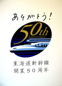 rie9231.jpg