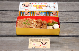 rie8602.jpg