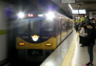 rie17423