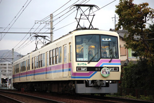 rie18545