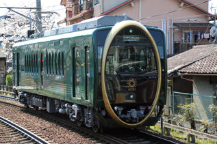 rie17203
