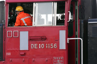 rie16742