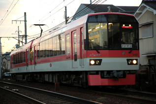 rie18544
