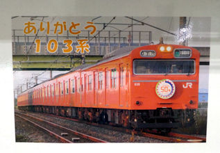 rie14697.jpg