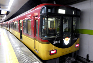 rie18193