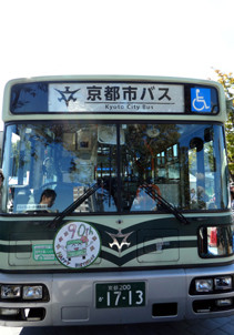 rie18372