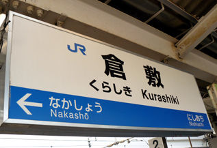 rie12337.jpg
