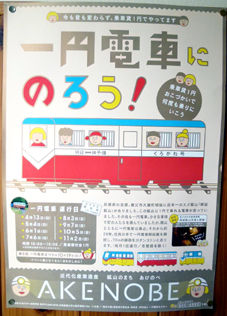 rie8322.jpg