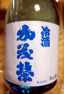 rie18511