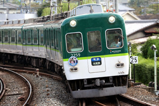 rie18154