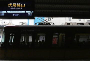 rie19357
