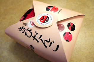 rie15117.jpg
