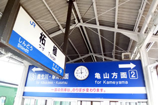 rie8819.jpg