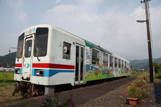 rie7030.jpg