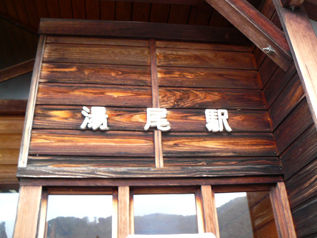 rie6790.jpg