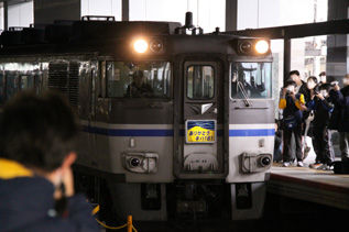 rie3258.jpg