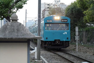 rie17272