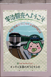 rie8606.jpg