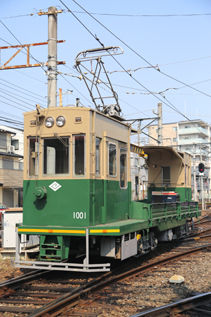 rie17200