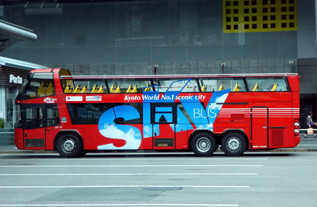 rie18192