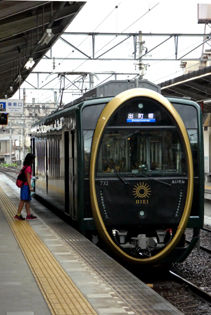 rie17928